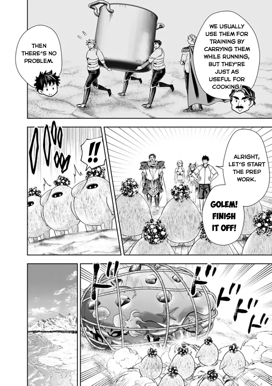 My House is a Magic Power Spot - Just by Living there I Become the Strongest in the World Chapter 210 page 5