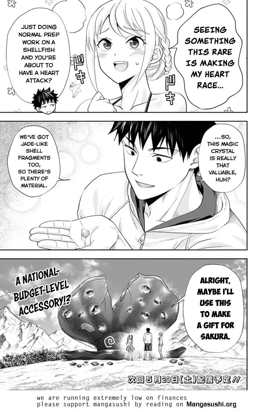 My House is a Magic Power Spot - Just by Living there I Become the Strongest in the World Chapter 210 page 12