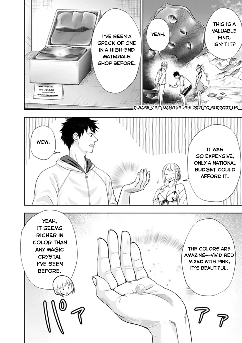 My House is a Magic Power Spot - Just by Living there I Become the Strongest in the World Chapter 210 page 11
