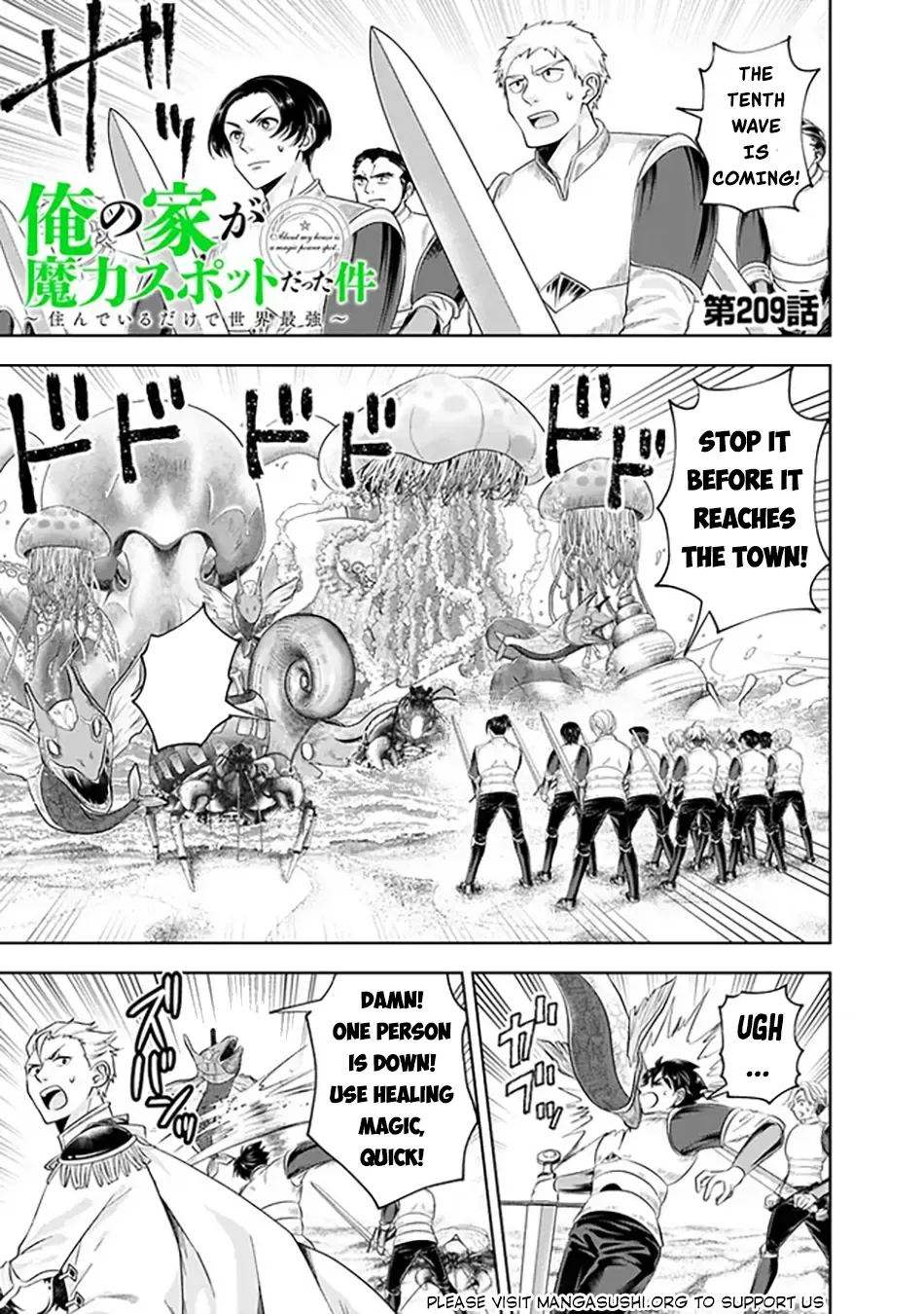 My House is a Magic Power Spot - Just by Living there I Become the Strongest in the World Chapter 209 page 2