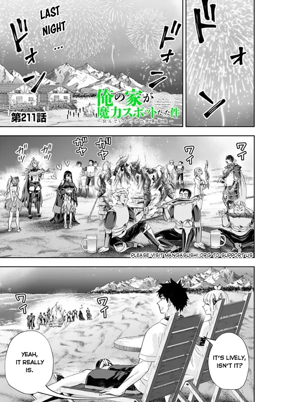 My House is a Magic Power Spot - Just by Living there I Become the Strongest in the World Chapter 211 page 2