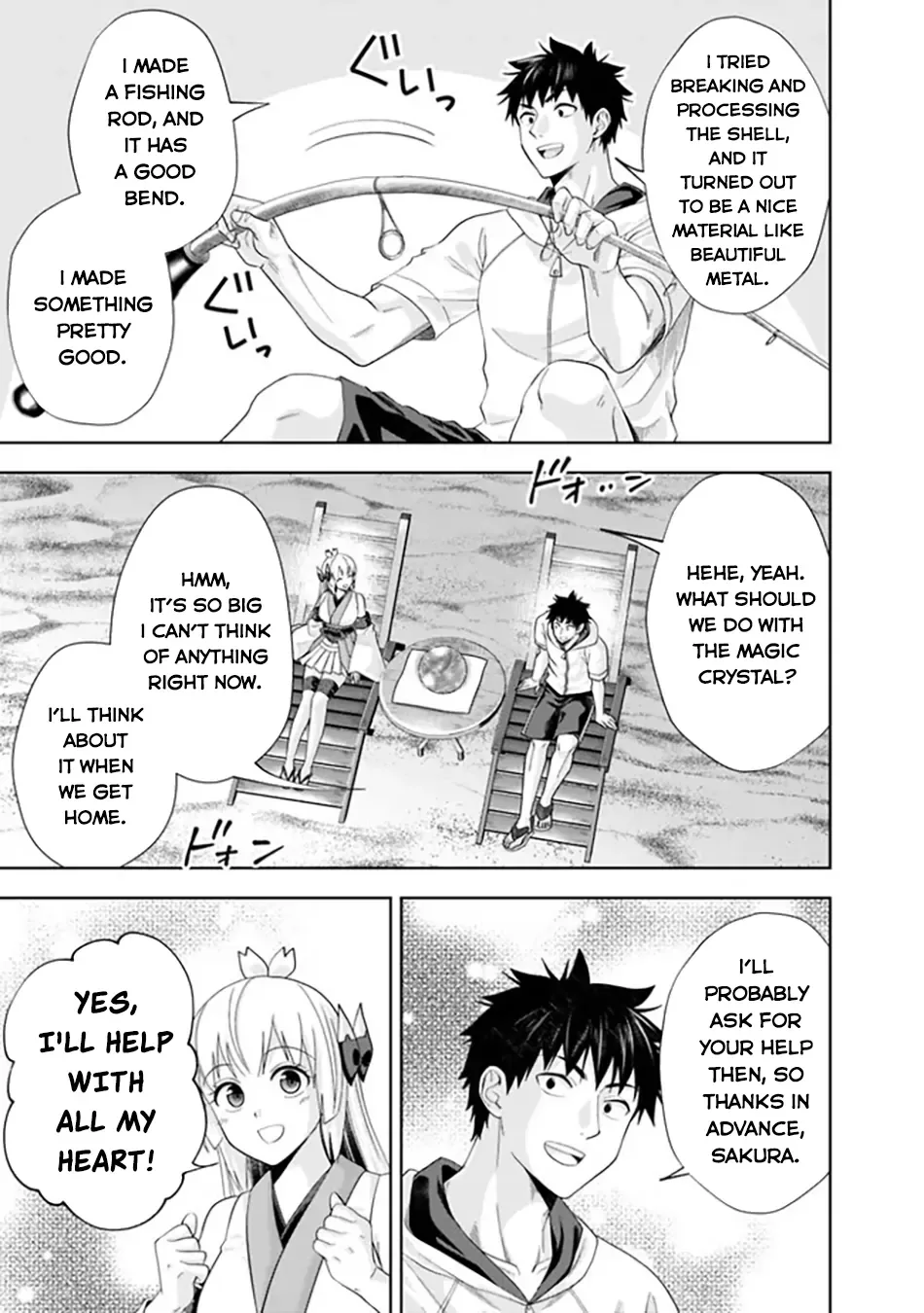 My House is a Magic Power Spot - Just by Living there I Become the Strongest in the World Chapter 211 page 4