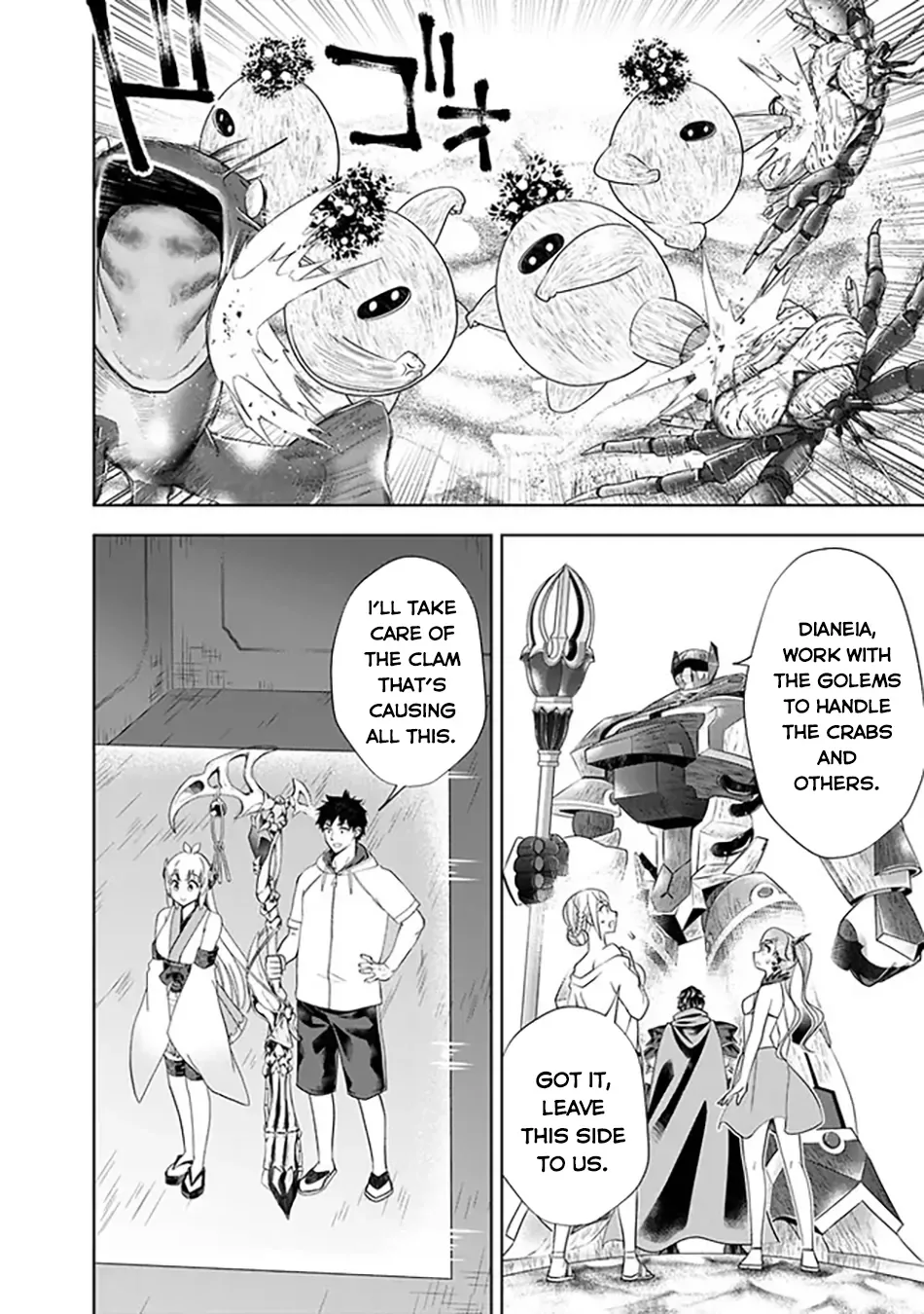 My House is a Magic Power Spot - Just by Living there I Become the Strongest in the World Chapter 209 page 5
