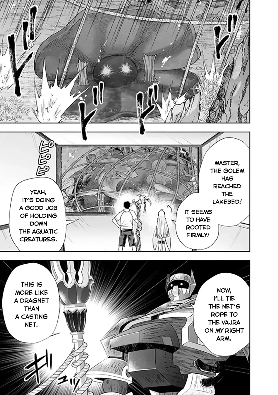My House is a Magic Power Spot - Just by Living there I Become the Strongest in the World Chapter 209 page 10