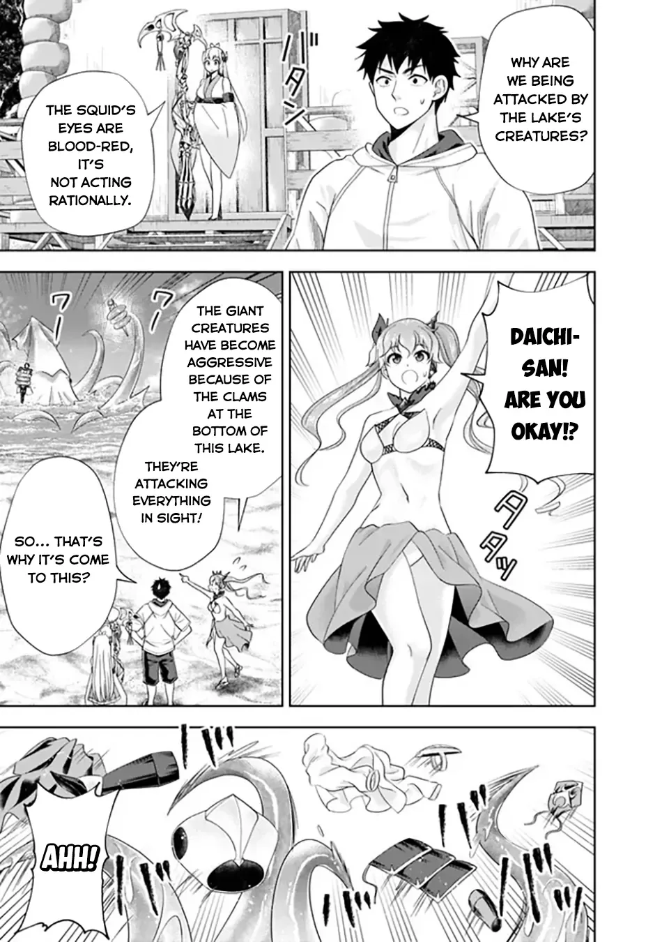 My House is a Magic Power Spot - Just by Living there I Become the Strongest in the World Chapter 208 page 4