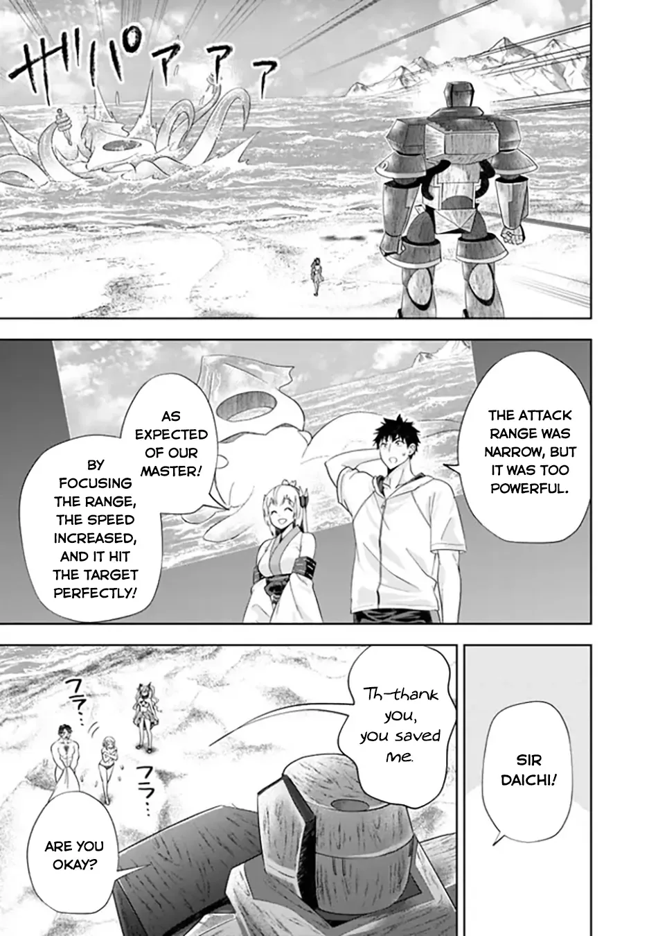 My House is a Magic Power Spot - Just by Living there I Become the Strongest in the World Chapter 208 page 10