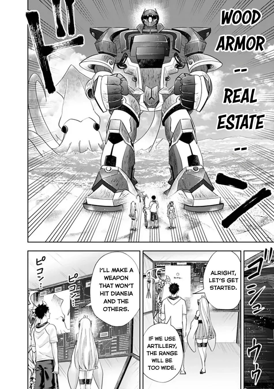 My House is a Magic Power Spot - Just by Living there I Become the Strongest in the World Chapter 208 page 7