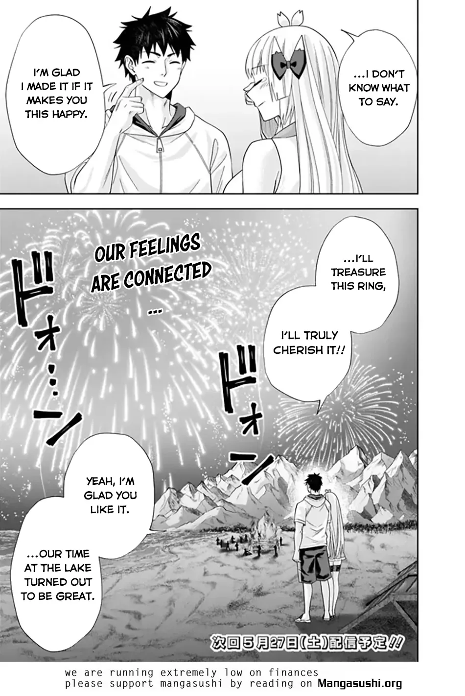 My House is a Magic Power Spot - Just by Living there I Become the Strongest in the World Chapter 211 page 10
