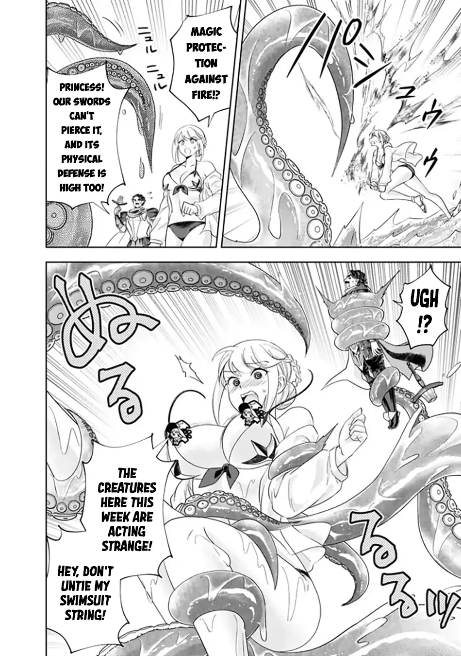 My House is a Magic Power Spot - Just by Living there I Become the Strongest in the World Chapter 208 page 3
