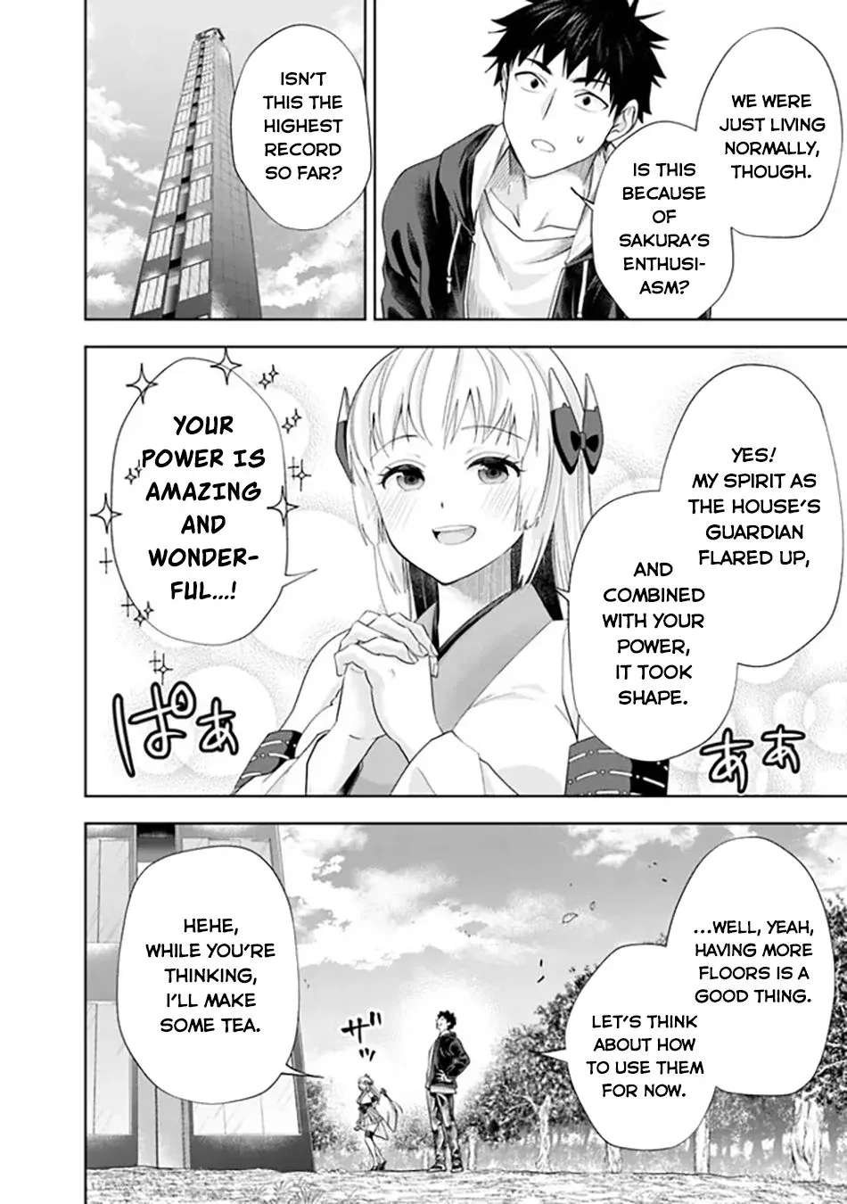 My House is a Magic Power Spot - Just by Living there I Become the Strongest in the World Chapter 212 page 3