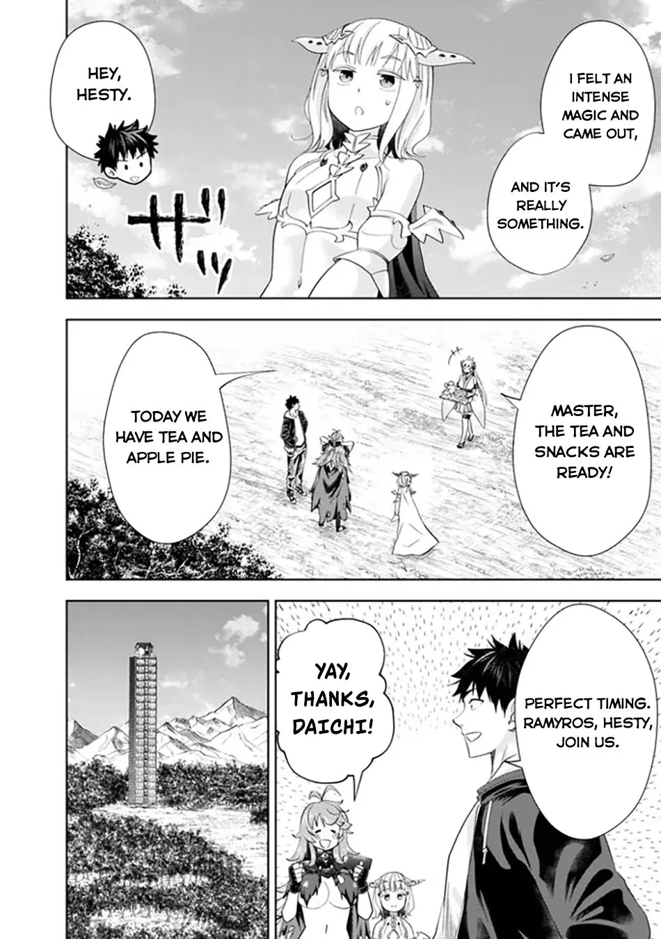 My House is a Magic Power Spot - Just by Living there I Become the Strongest in the World Chapter 212 page 5