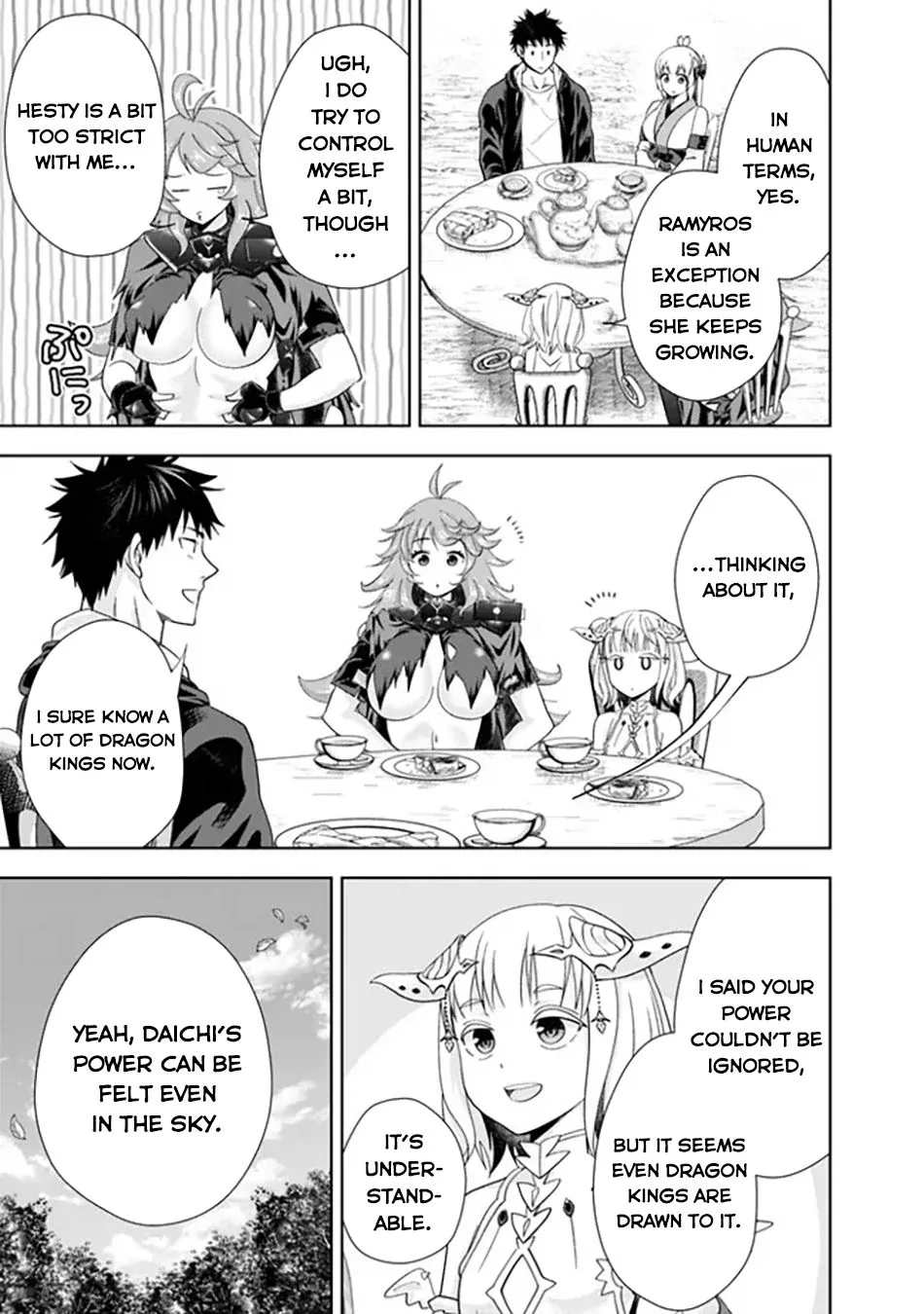 My House is a Magic Power Spot - Just by Living there I Become the Strongest in the World Chapter 212 page 8