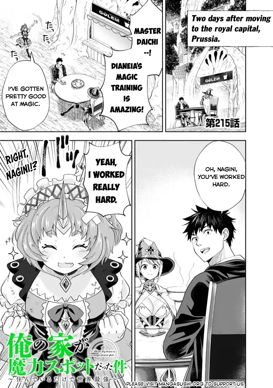 My House is a Magic Power Spot - Just by Living there I Become the Strongest in the World Chapter 215 page 2