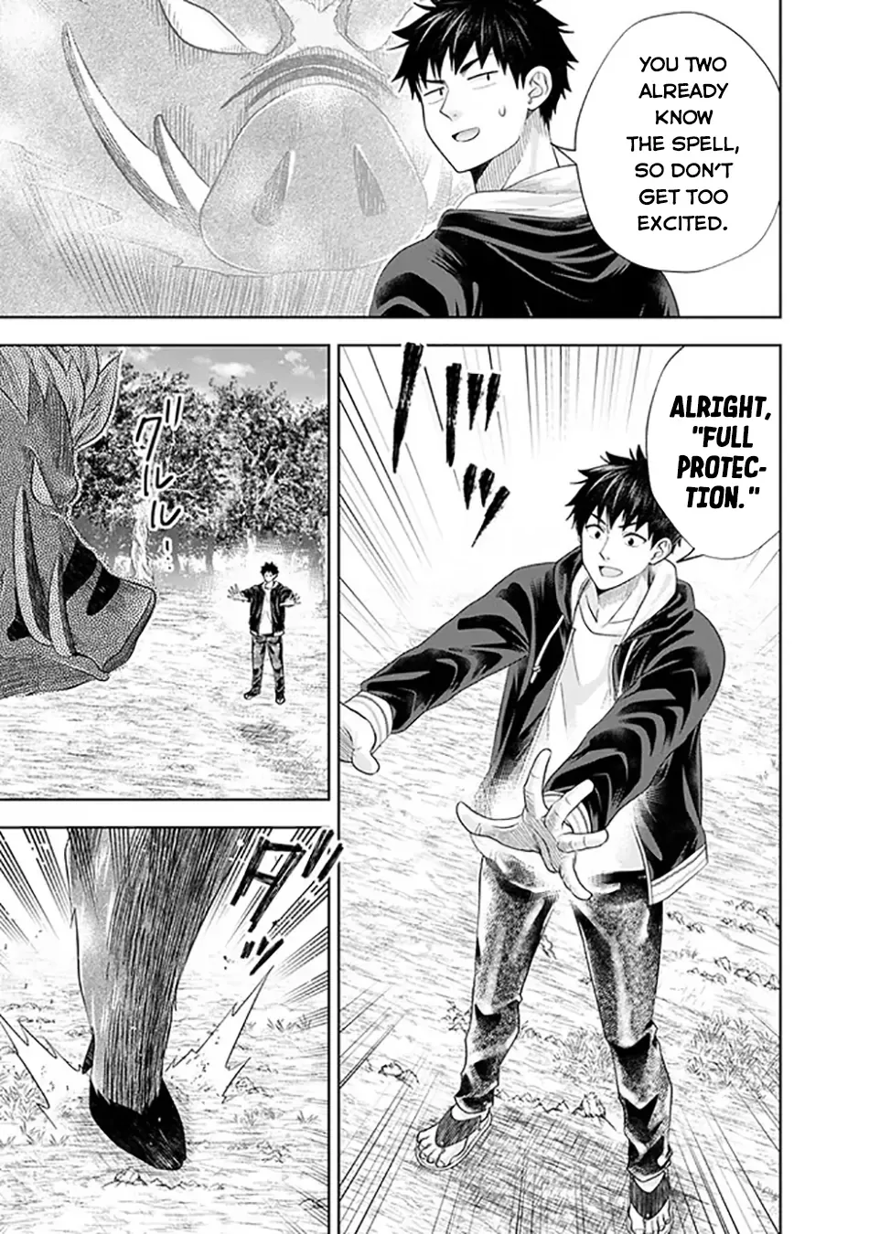 My House is a Magic Power Spot - Just by Living there I Become the Strongest in the World Chapter 217 page 8