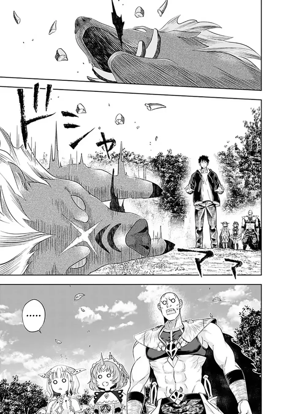 My House is a Magic Power Spot - Just by Living there I Become the Strongest in the World Chapter 217 page 10