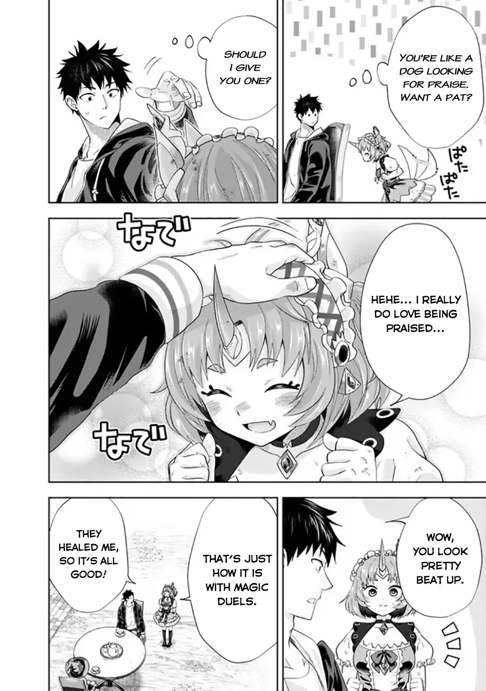 My House is a Magic Power Spot - Just by Living there I Become the Strongest in the World Chapter 215 page 3