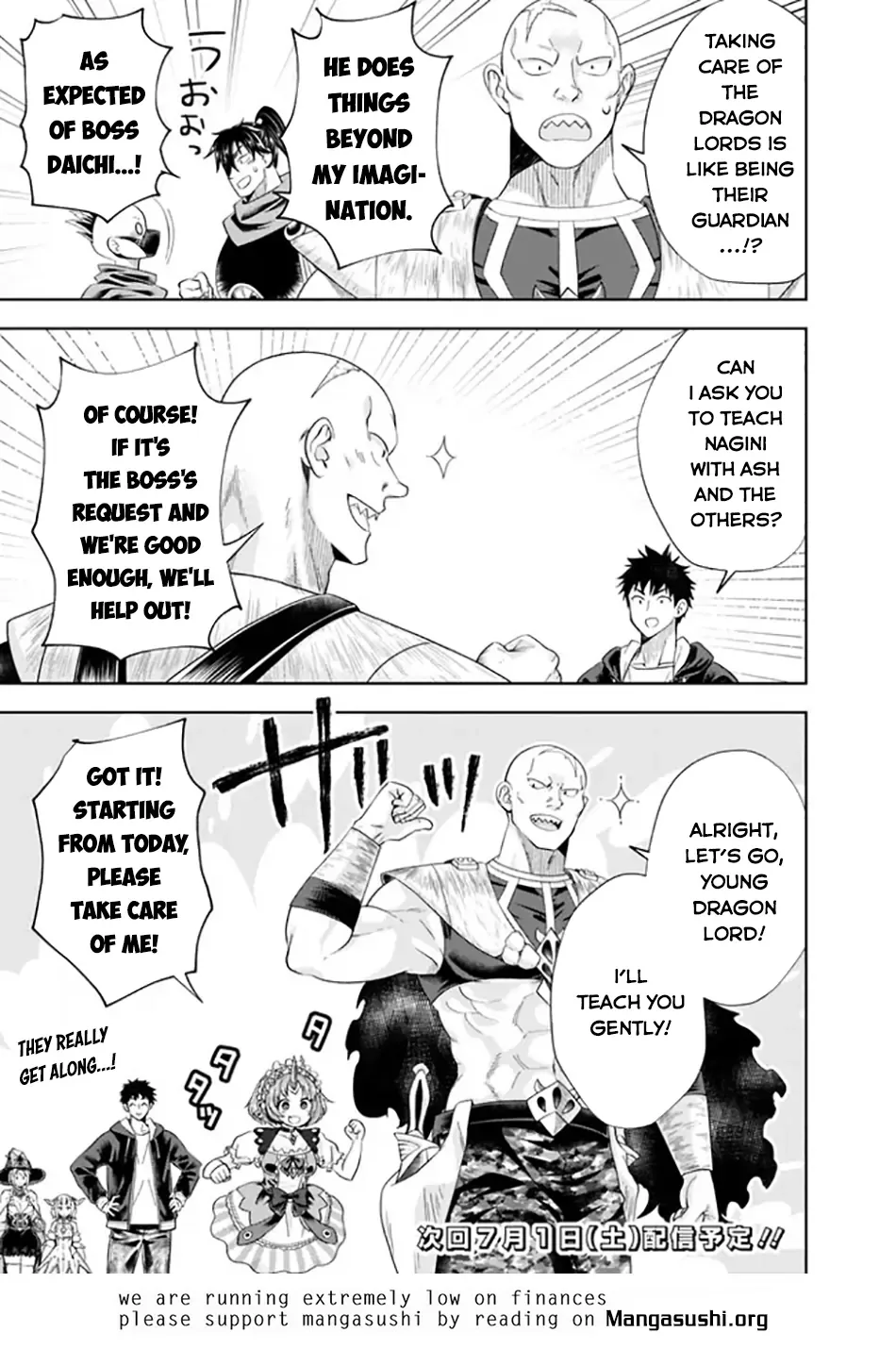 My House is a Magic Power Spot - Just by Living there I Become the Strongest in the World Chapter 215 page 12