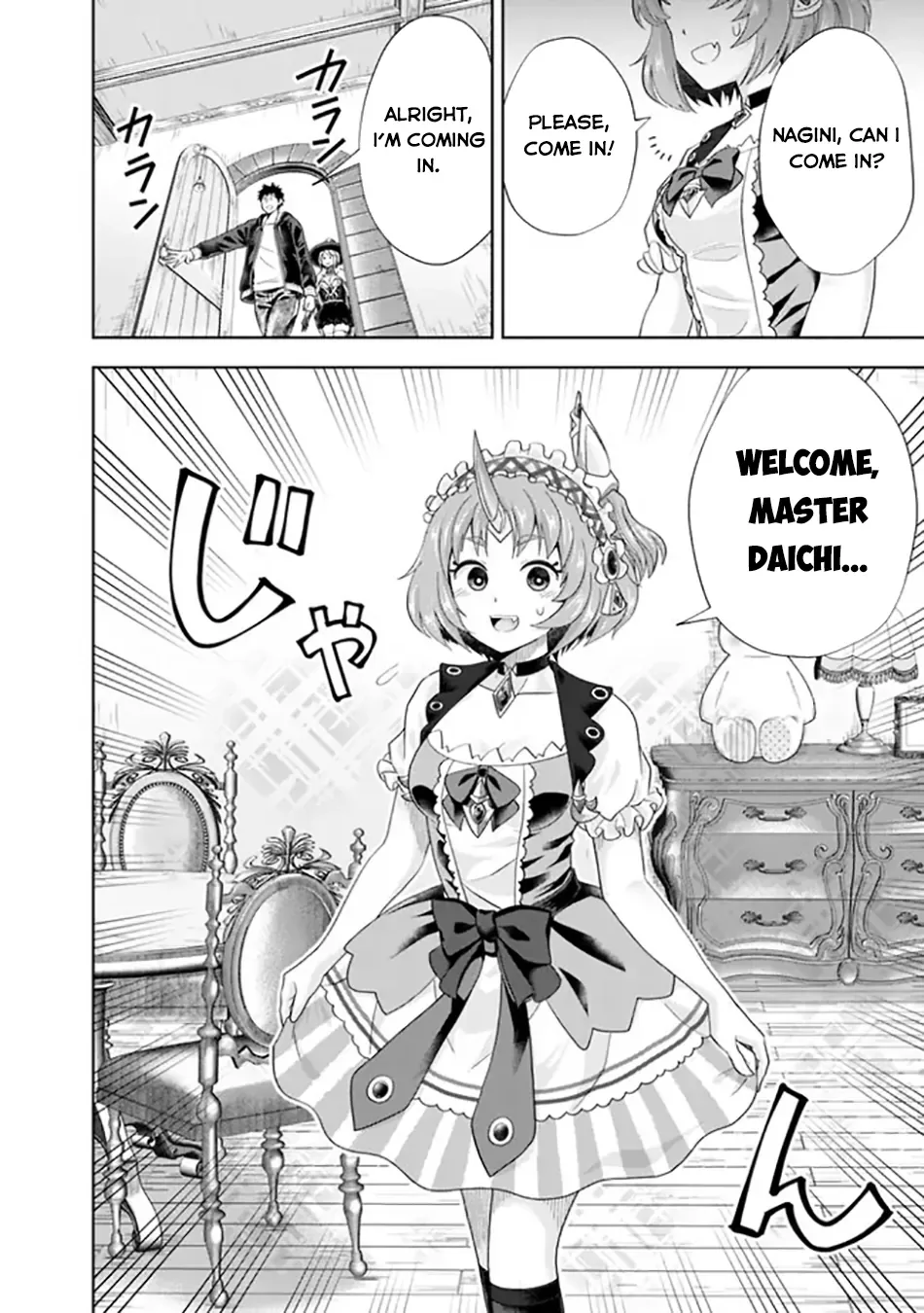 My House is a Magic Power Spot - Just by Living there I Become the Strongest in the World Chapter 214 page 7