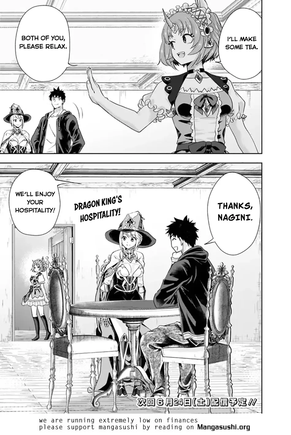 My House is a Magic Power Spot - Just by Living there I Become the Strongest in the World Chapter 214 page 12