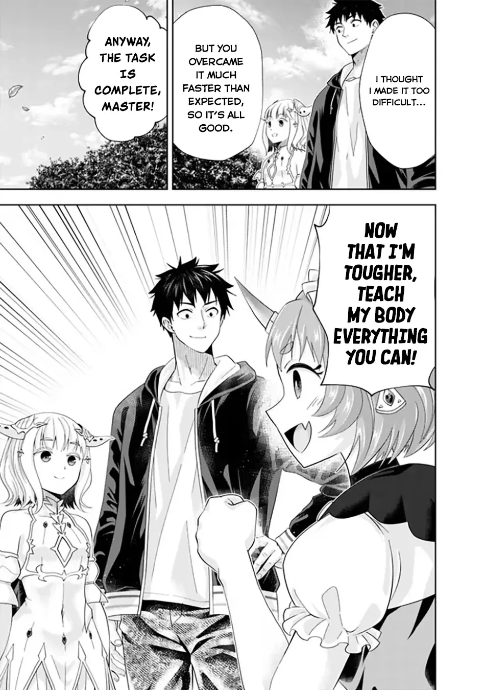 My House is a Magic Power Spot - Just by Living there I Become the Strongest in the World Chapter 218 page 4