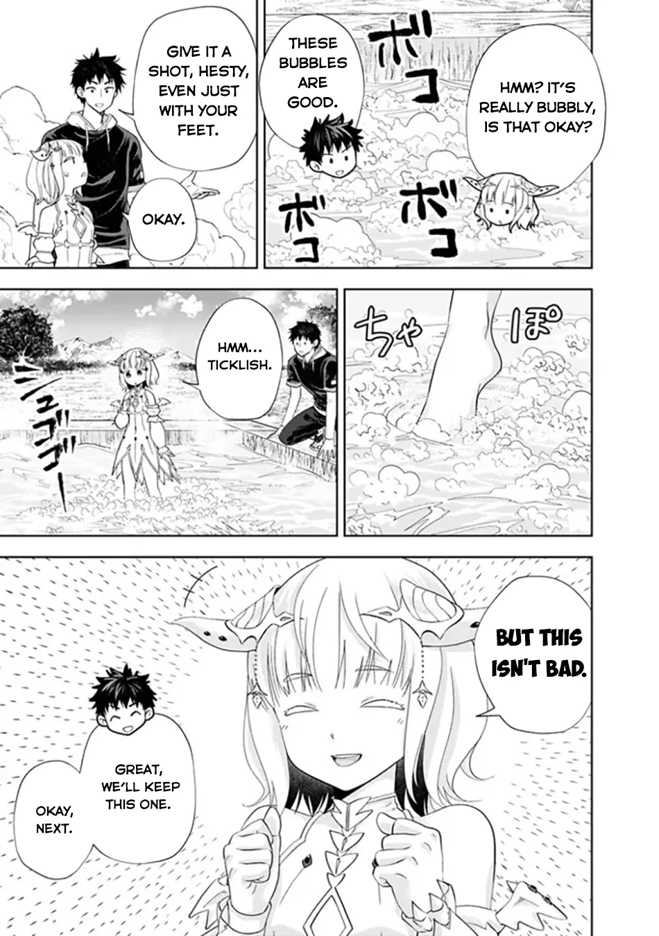 My House is a Magic Power Spot - Just by Living there I Become the Strongest in the World Chapter 183 page 8