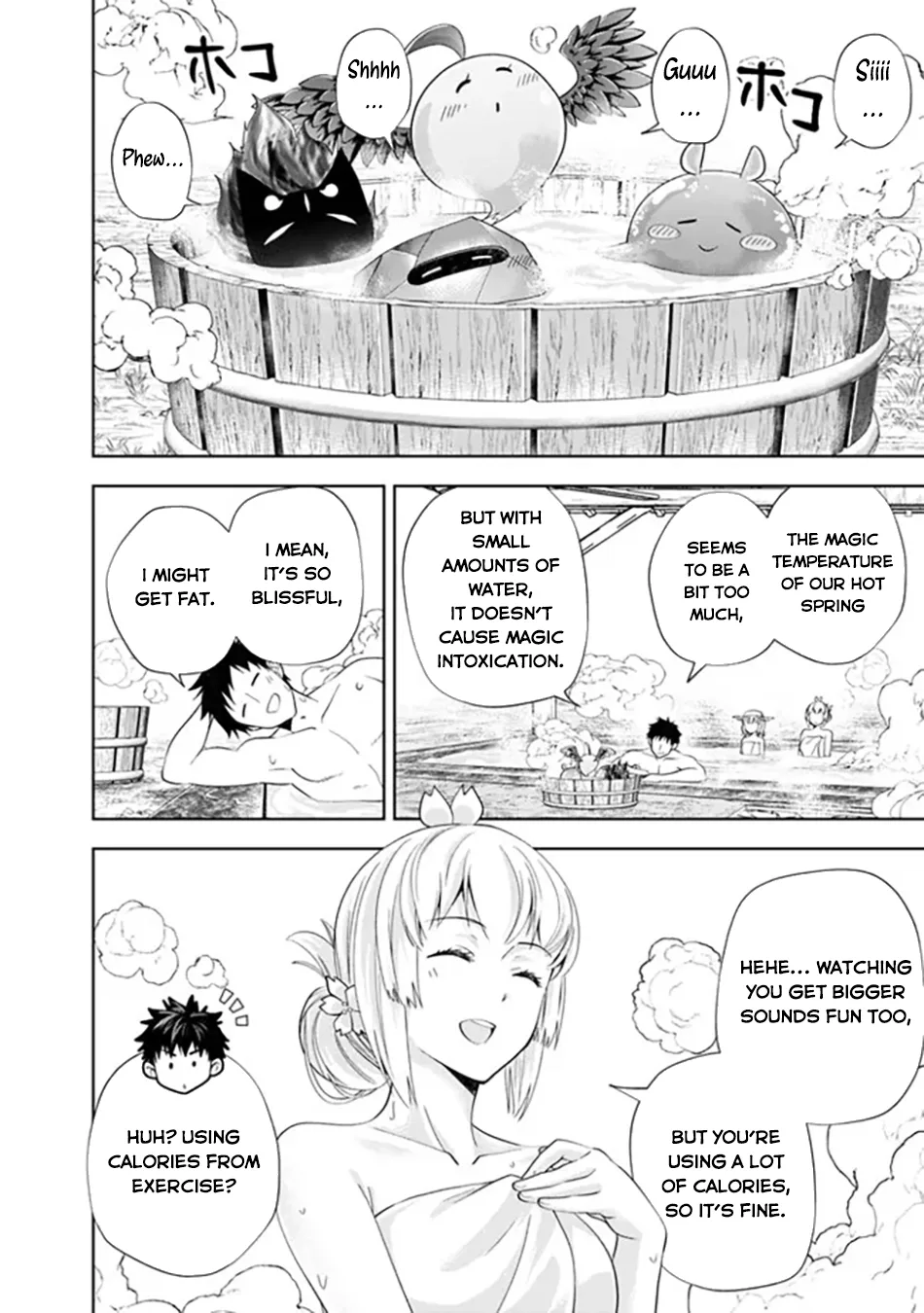 My House is a Magic Power Spot - Just by Living there I Become the Strongest in the World Chapter 183 page 3