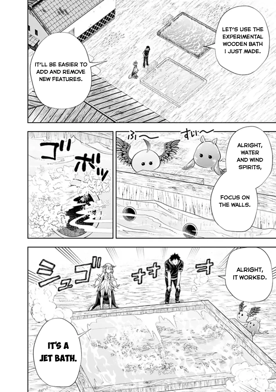 My House is a Magic Power Spot - Just by Living there I Become the Strongest in the World Chapter 183 page 7