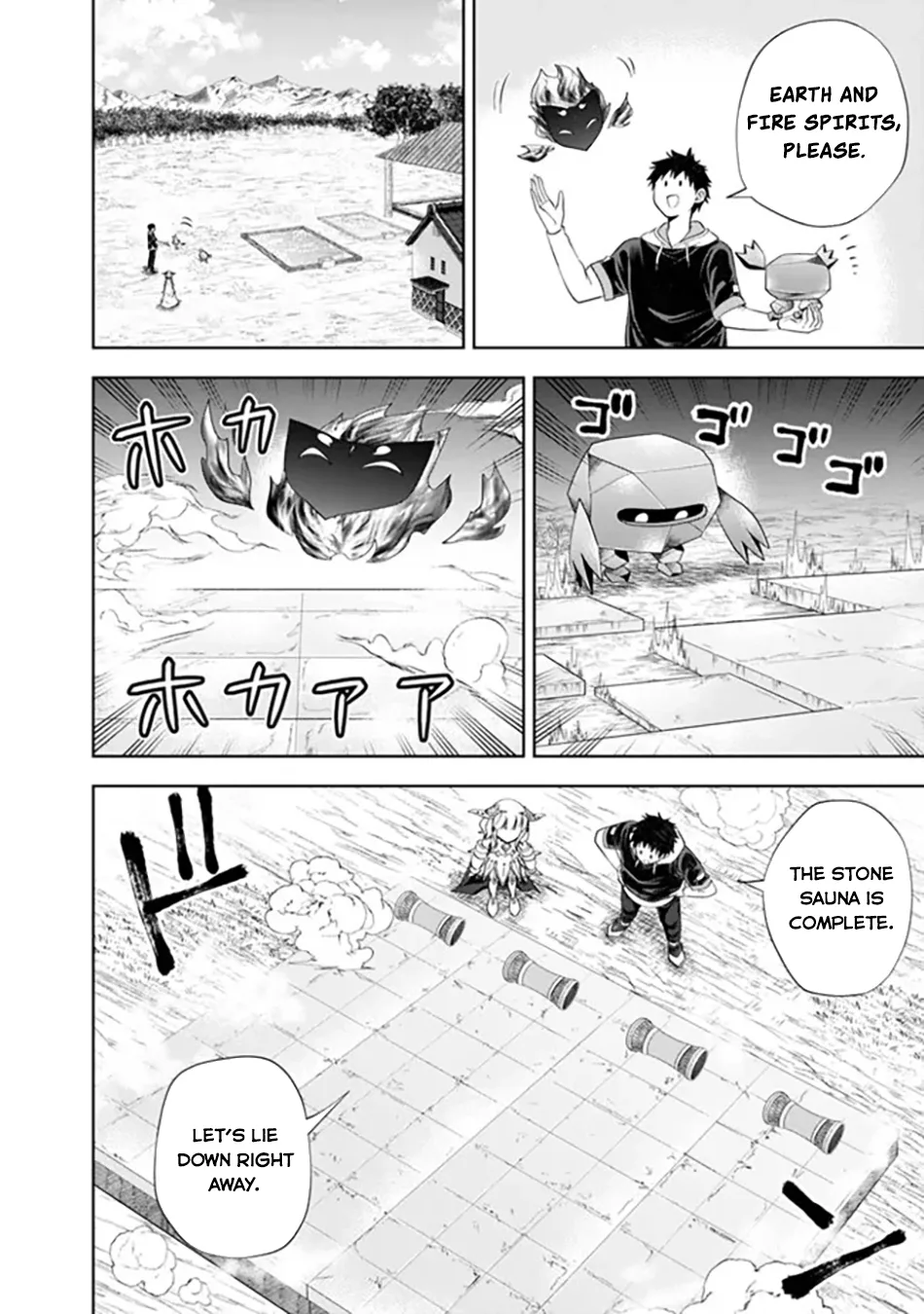 My House is a Magic Power Spot - Just by Living there I Become the Strongest in the World Chapter 183 page 9