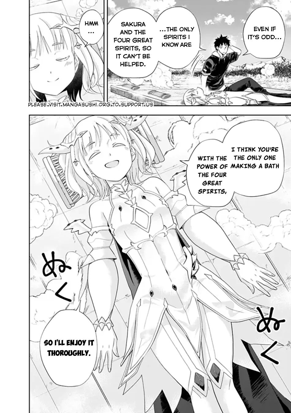My House is a Magic Power Spot - Just by Living there I Become the Strongest in the World Chapter 183 page 11