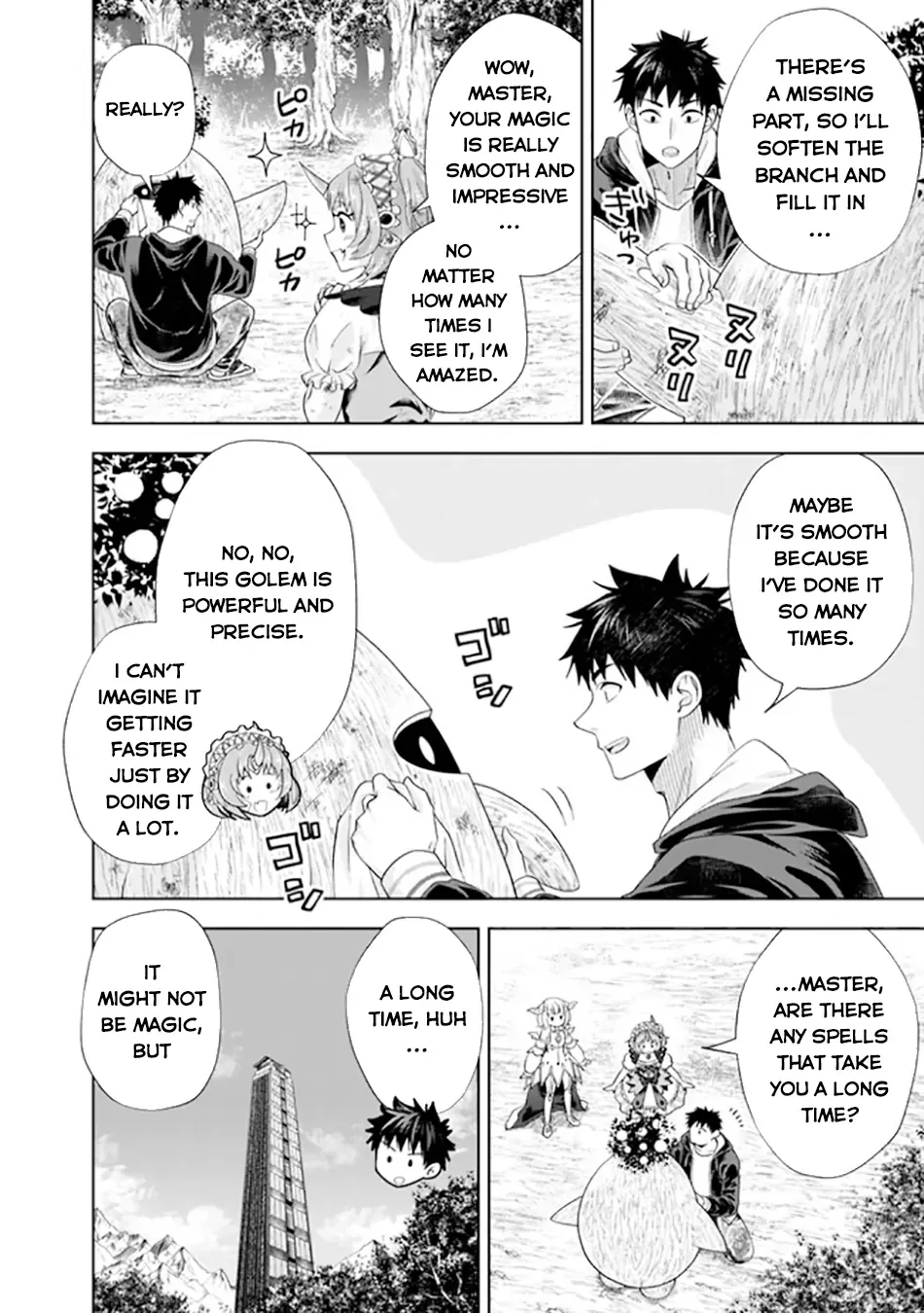My House is a Magic Power Spot - Just by Living there I Become the Strongest in the World Chapter 219 page 3