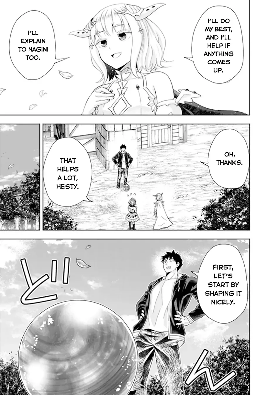 My House is a Magic Power Spot - Just by Living there I Become the Strongest in the World Chapter 219 page 8