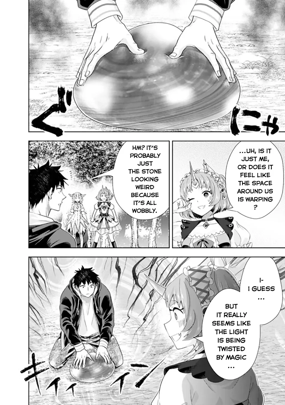 My House is a Magic Power Spot - Just by Living there I Become the Strongest in the World Chapter 219 page 9