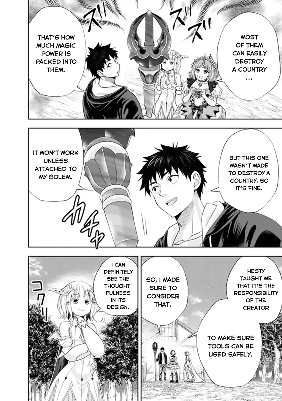 My House is a Magic Power Spot - Just by Living there I Become the Strongest in the World Chapter 220 page 3