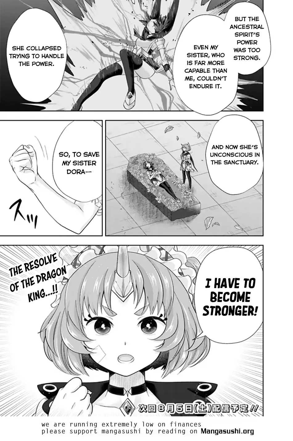 My House is a Magic Power Spot - Just by Living there I Become the Strongest in the World Chapter 220 page 12