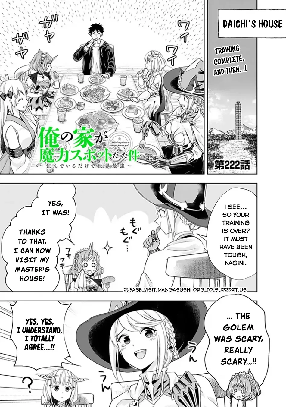 My House is a Magic Power Spot - Just by Living there I Become the Strongest in the World Chapter 222 page 2
