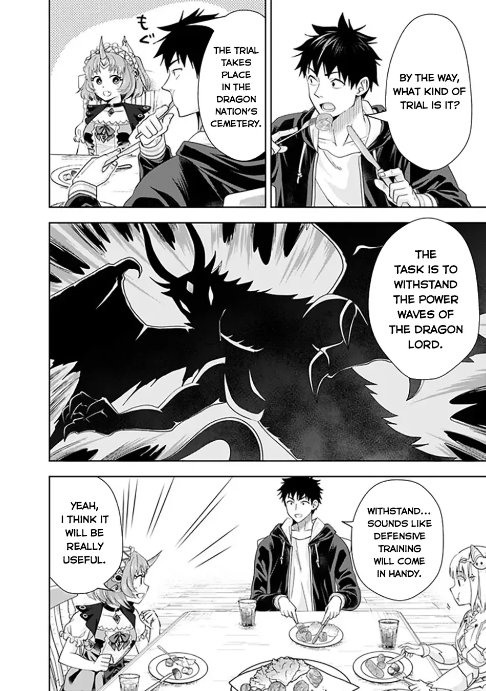 My House is a Magic Power Spot - Just by Living there I Become the Strongest in the World Chapter 222 page 3