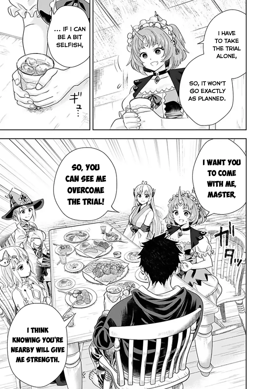 My House is a Magic Power Spot - Just by Living there I Become the Strongest in the World Chapter 222 page 4