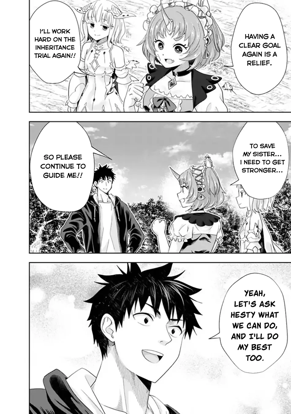 My House is a Magic Power Spot - Just by Living there I Become the Strongest in the World Chapter 221 page 5