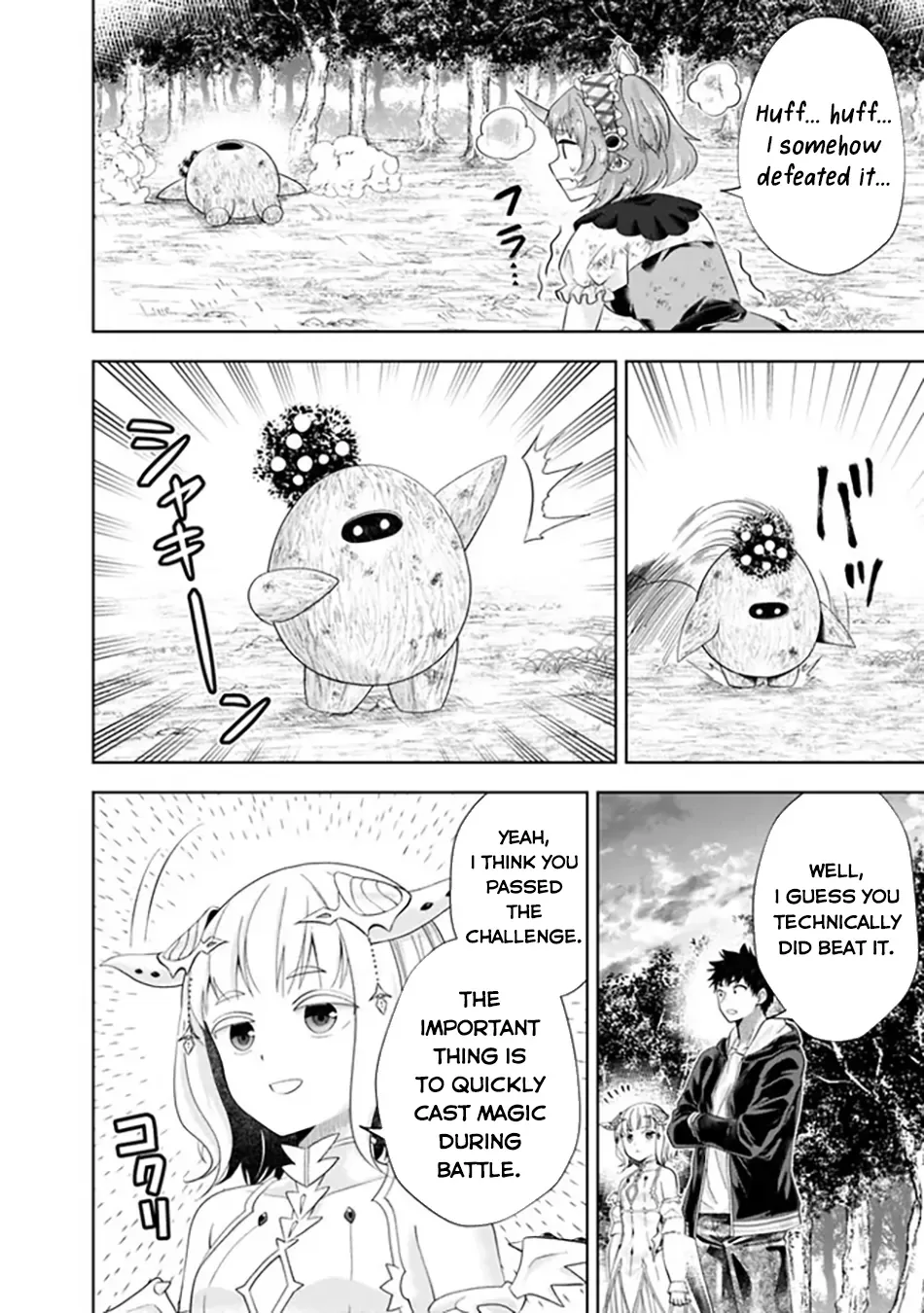 My House is a Magic Power Spot - Just by Living there I Become the Strongest in the World Chapter 221 page 7