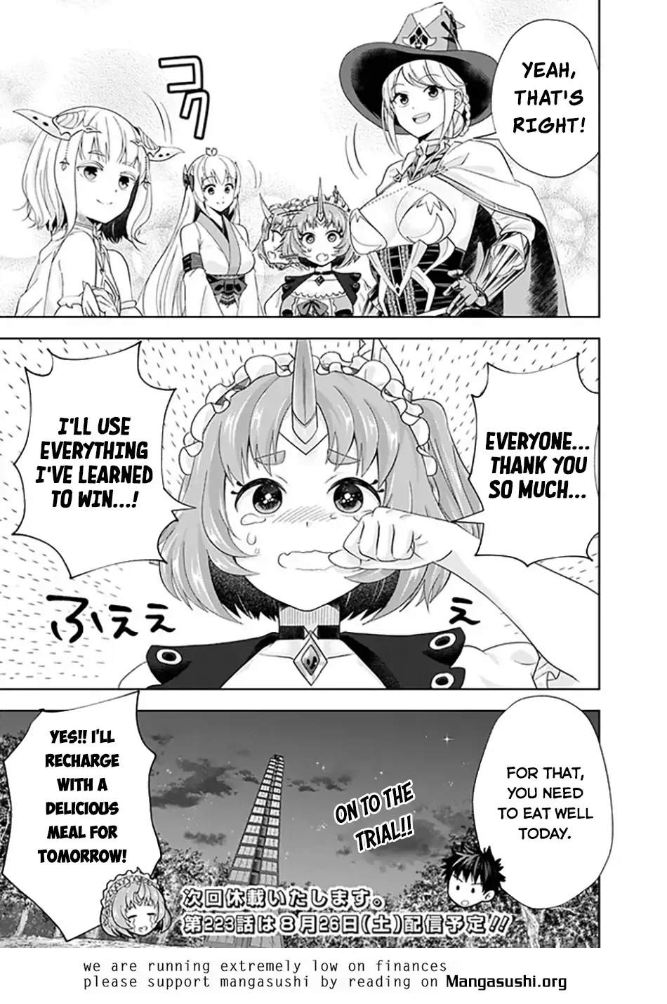My House is a Magic Power Spot - Just by Living there I Become the Strongest in the World Chapter 222 page 10