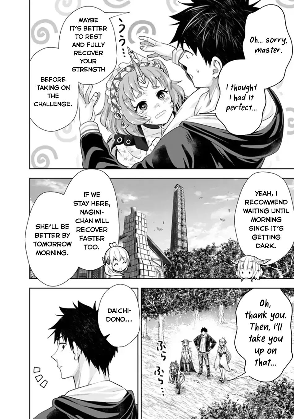 My House is a Magic Power Spot - Just by Living there I Become the Strongest in the World Chapter 221 page 11