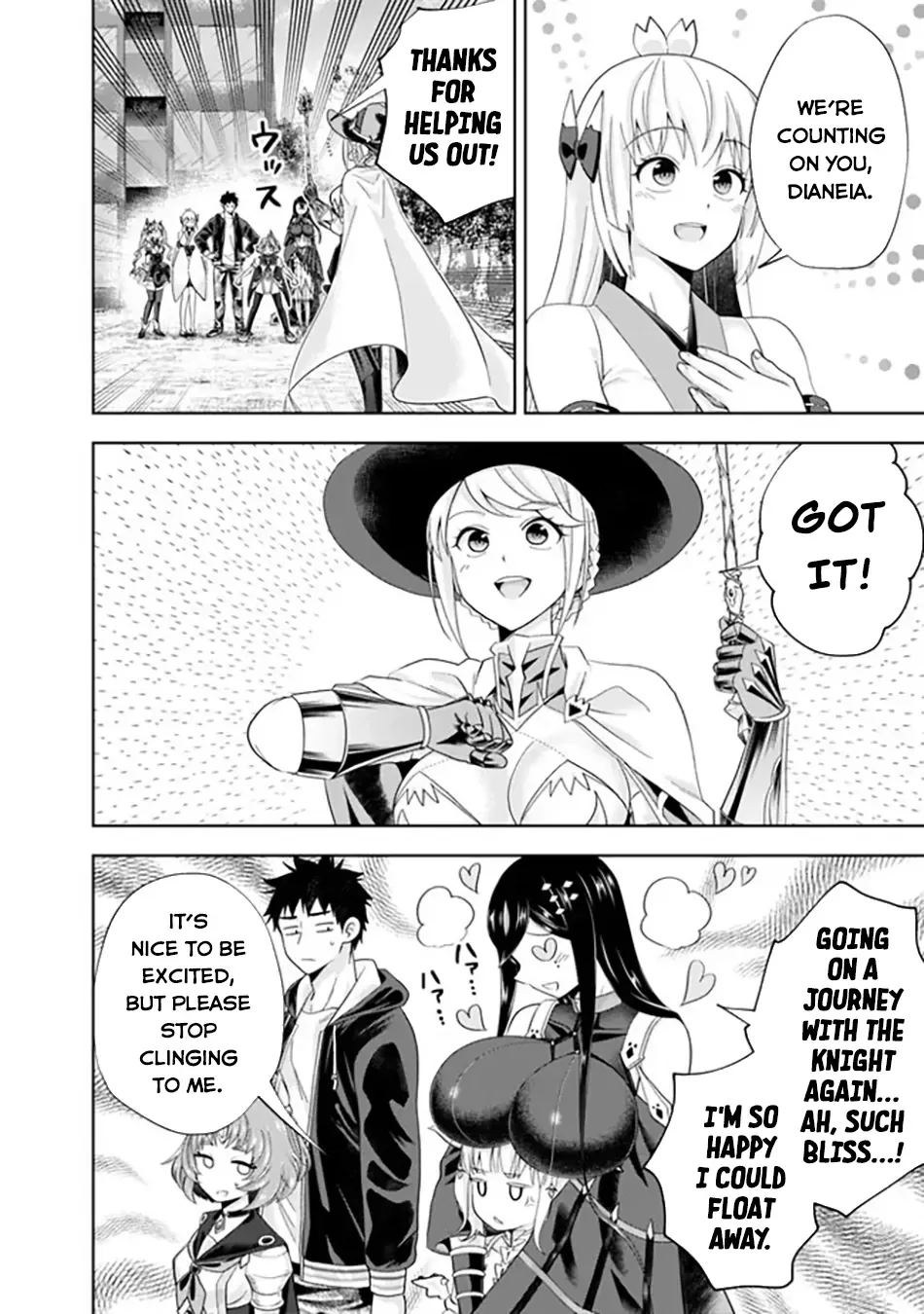 My House is a Magic Power Spot - Just by Living there I Become the Strongest in the World Chapter 223 page 3