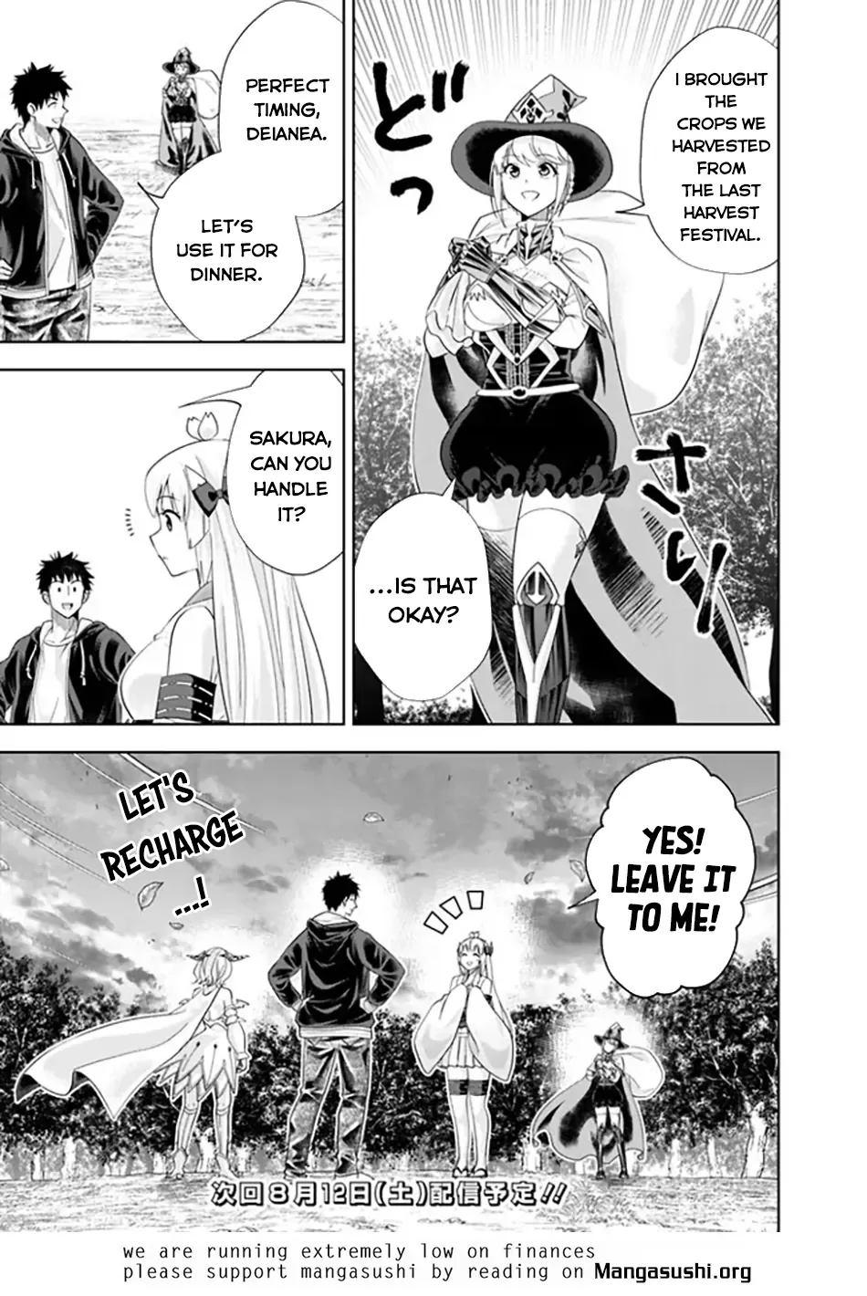 My House is a Magic Power Spot - Just by Living there I Become the Strongest in the World Chapter 221 page 12