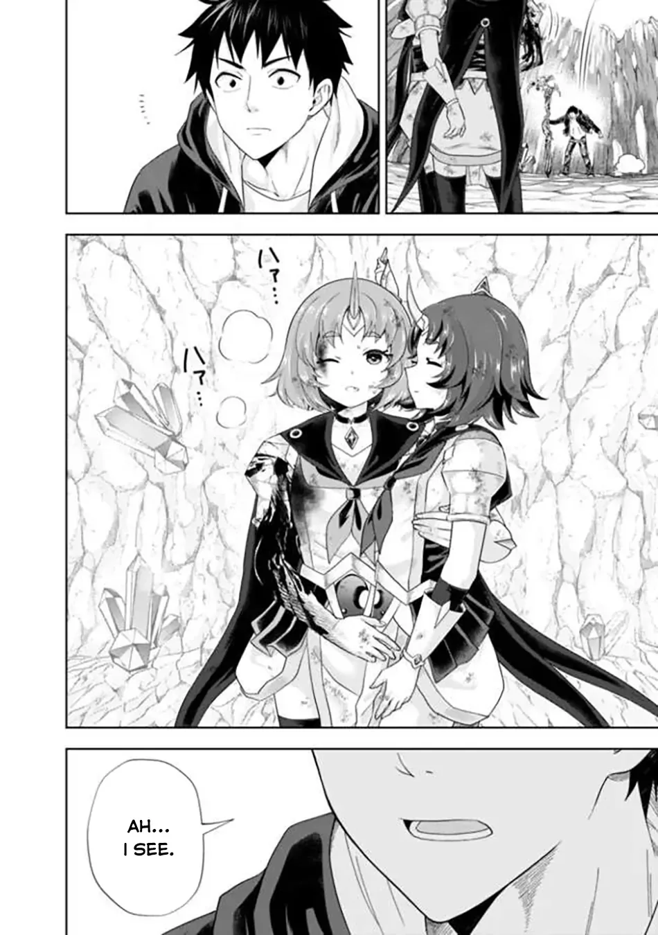 My House is a Magic Power Spot - Just by Living there I Become the Strongest in the World Chapter 228 page 3