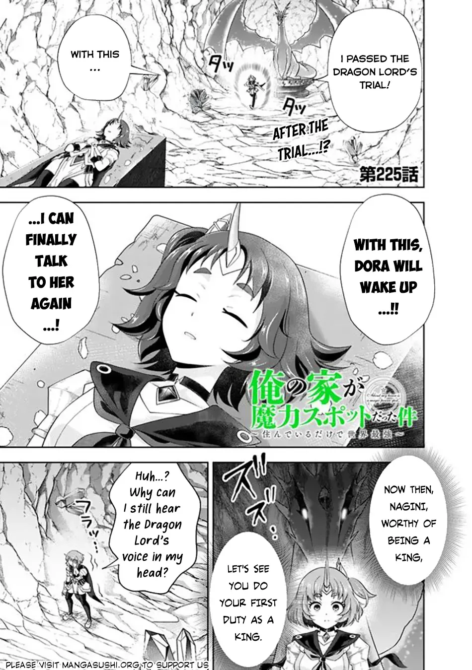 My House is a Magic Power Spot - Just by Living there I Become the Strongest in the World Chapter 225 page 2