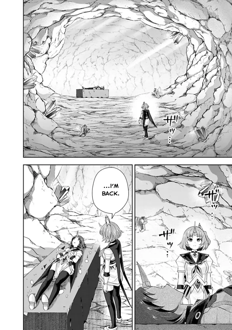 My House is a Magic Power Spot - Just by Living there I Become the Strongest in the World Chapter 224 page 3