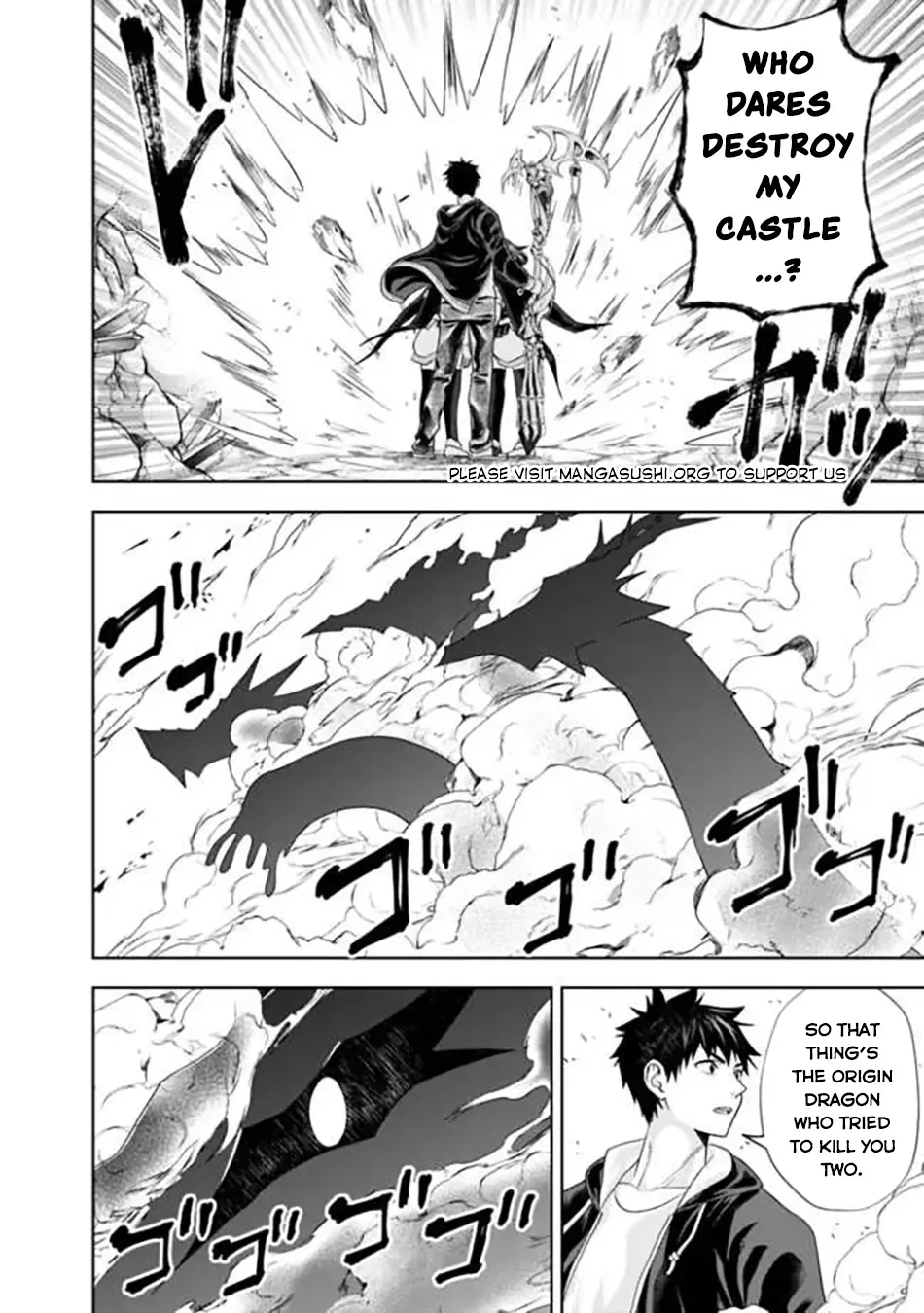 My House is a Magic Power Spot - Just by Living there I Become the Strongest in the World Chapter 228 page 7