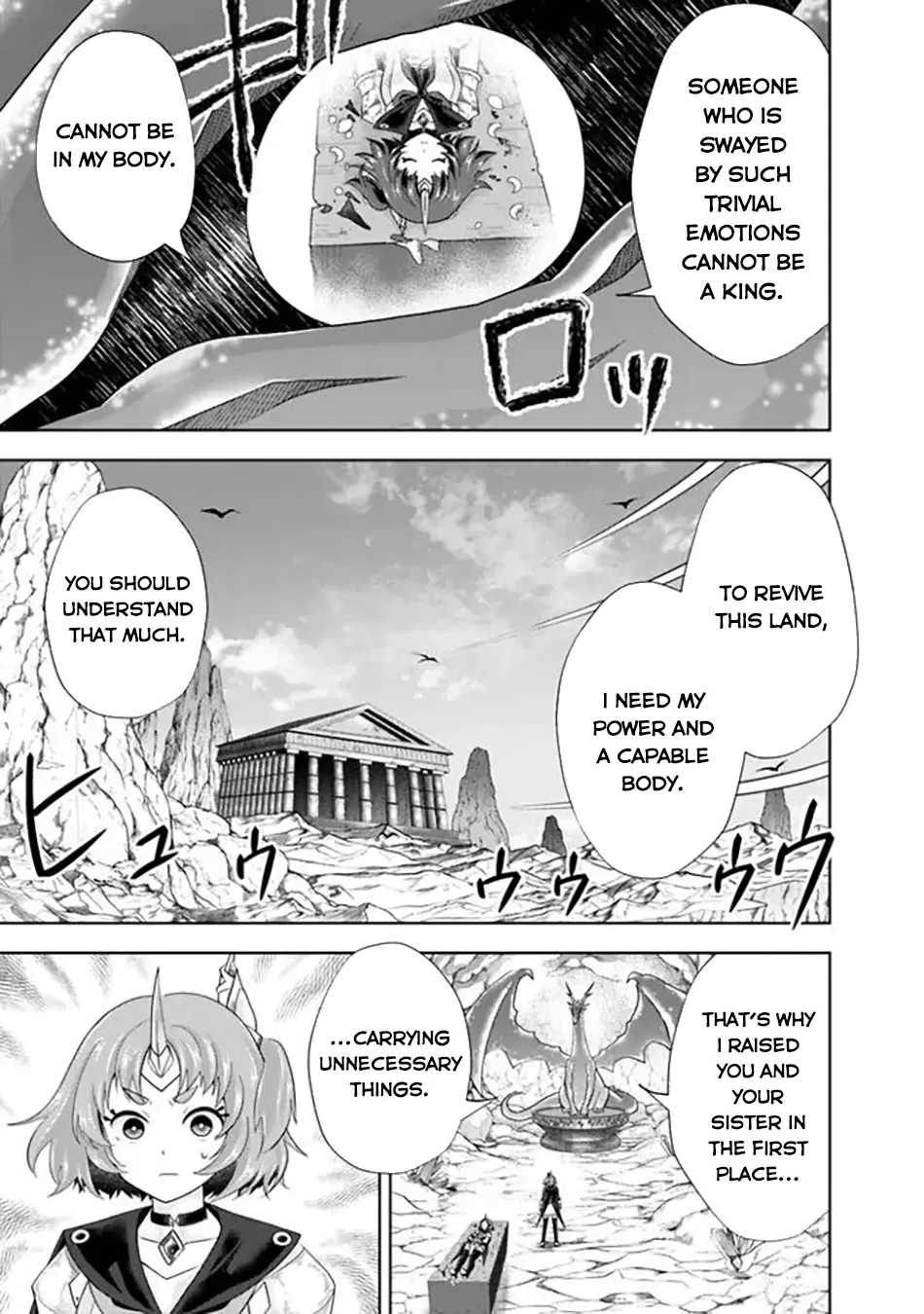 My House is a Magic Power Spot - Just by Living there I Become the Strongest in the World Chapter 225 page 6