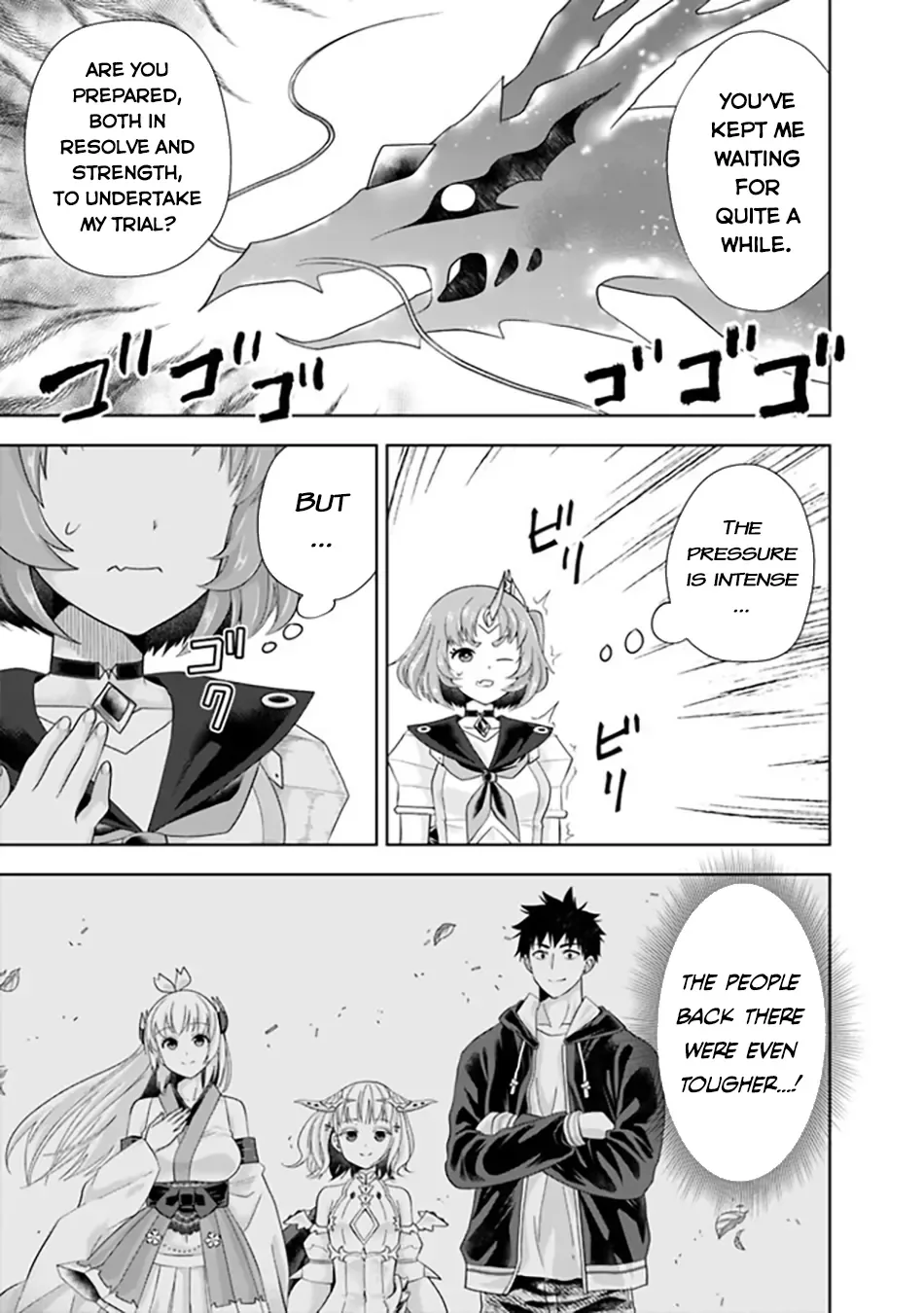 My House is a Magic Power Spot - Just by Living there I Become the Strongest in the World Chapter 224 page 6