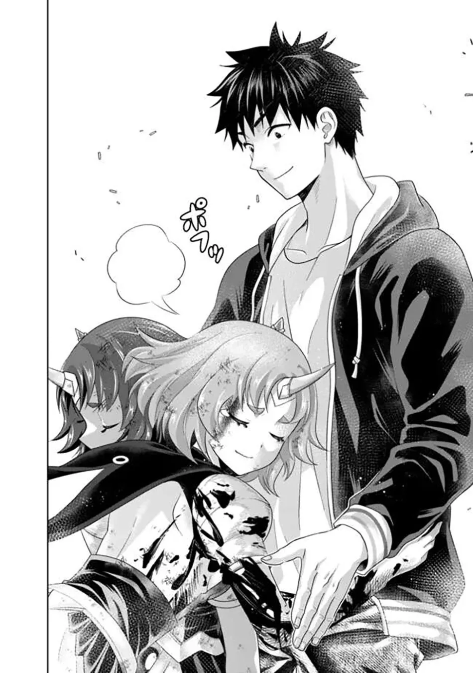 My House is a Magic Power Spot - Just by Living there I Become the Strongest in the World Chapter 228 page 5